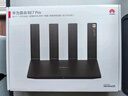 華為路由BE7 Pro  Wi-Fi 7 6500兆級(jí) 超薄膜天線 全2.5GE網(wǎng)口 千兆路由器無線家用 曬單實(shí)拍圖