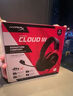 極度未知（HYPERX）Cloud颶風(fēng)2/3有線游戲耳機(jī)頭戴式電競(jìng)游戲耳機(jī) 7.1聲道FPS有線電競(jìng)耳機(jī)帶聲卡 三角洲 csgo 颶風(fēng)3-黑紅+帶靈音聲卡（全新未拆封）順豐發(fā)貨 曬單實(shí)拍圖