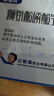 比智高 賴氨酸磷酸氫鈣顆粒 5g*40袋 促進幼兒正常生長發(fā)育 兒童 孕婦補充鈣質(zhì) 曬單實拍圖
