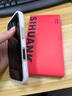 斯幻柯適用iPhone17手機殼簡(jiǎn)約磨砂膚感磁吸蘋(píng)果17手機殼防摔保護套17二合一防摔防滑多巴胺果凍白 曬單實(shí)拍圖