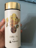 特美刻（TOMIC）純鈦保溫杯高檔高顏值2025新款朱炳仁銅向日葵聯(lián)名實(shí)用伴手禮 白(朱炳仁銅·向日葵)鈦蓋260ml 曬單實(shí)拍圖
