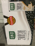 豆本豆芝麻黑豆奶 250ml*20盒植物蛋白飲料黑芝麻黑豆營(yíng)養學(xué)生早餐奶 曬單實(shí)拍圖