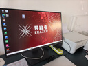 聯(lián)想異能者S270H  27英寸一體機電腦學習家用辦公臺式機電腦 i5-1035G1 16G內(nèi)存 512G固態(tài) 集成 曬單實拍圖