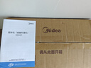 美的（Midea）1.6L安睡破壁機(jī)家用豆?jié){機(jī)全自動(dòng)免洗靜音降噪3-4人用 分體輕量杯不粘涂層料理榨汁機(jī)025 國(guó)家補(bǔ)貼 曬單實(shí)拍圖