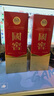 瀘州老窖 國窖1573 濃香型白酒 52度 500ml*2瓶(年份隨機)送禮袋 曬單實(shí)拍圖
