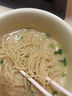 味千拉面豬骨湯拉面305g*3袋 6人份含料包 火鍋掛面早餐面點(diǎn) 冷藏方便面條 曬單實(shí)拍圖
