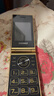 金立（Gionee）W2025 4G翻蓋老人手機(jī) 5000毫安超長(zhǎng)待機(jī) 2.8英寸大屏大字大聲全網(wǎng)通老年機(jī)學(xué)生備用功能機(jī) 黑金色 曬單實(shí)拍圖