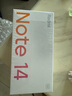 小米 REDMI Note14 5G 國家補貼 金剛品質(zhì) 5110mAh大電量 大光圈超感相機 8GB+128GB 幻影青 紅米手機 曬單實(shí)拍圖
