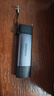 綠聯(lián)USB/Type-C讀卡器3.0高速  SD/TF多功能合一適用電腦/平板/手機/蘋果16/15運動相機無人機ccd監(jiān)控 曬單實拍圖