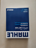 馬勒（MAHLE）帶炭PM2.5空調濾芯LAK1424(Jeep指南者/自由俠(16年后) 1.4T/2.0L 曬單實(shí)拍圖