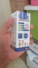 日本叮叮清涼止癢滾珠液50ml 兒童蚊蟲(chóng)叮咬速效止癢舒緩消包消腫全家適用 曬單實(shí)拍圖