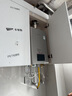 林內(nèi)（Rinnai）【小蠻腰Max】16L燃?xì)鉄崴鳌炯译妵已a貼15%】 水伺服恒溫 0.5℃調(diào)溫 16GD72(JSQ31-GD72) 曬單實拍圖