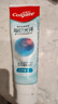 高露潔（Colgate）【孫穎莎同款】每日光澤修護牙膏混合口味組合裝360g新老包裝隨機 曬單實(shí)拍圖