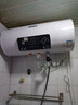 Hari熱水器電熱水器【免費(fèi)上門安裝】家用出租一級(jí)能效出水?dāng)嚯?0升/50/60/80/100升大容量 60L 2000W 旋鈕數(shù)顯+出水?dāng)嚯?曬單實(shí)拍圖