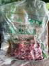 七環(huán)牧場(chǎng)漫養土豬 帶肉湯骨塊 土豬肉 骨頭 免切豬脊骨 熬湯 豬肉 生鮮 帶肉湯骨2斤 曬單實(shí)拍圖