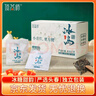 頂茶師普洱茶葉生茶冰島甜香小方片160g 2020年頭春古樹(shù)茶云南生普便攜 曬單實(shí)拍圖