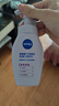 妮維雅（NIVEA）氨基酸洗面奶泡沫云柔植萃清爽凈透潔面泡180ml雙支裝 曬單實(shí)拍圖