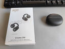 QCY C50 小耳球 藍牙耳機耳夾式AI翻譯 不漏音骨傳導(dǎo)概念碳纖維振膜云感佩戴通話降噪長續(xù)航 學(xué)院灰 曬單實拍圖