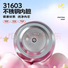 格米（germ）小馬寶莉兒童保溫杯雙飲吸管杯女孩大容量杯壺學(xué)生杯子580ML紫 曬單實(shí)拍圖