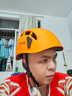 欣達（xinda） 戶(hù)外登山攀巖速降頭盔拓展探洞救援溯溪安全帽帶頭燈夾 桔色(帶頭燈夾) 曬單實(shí)拍圖