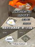 威猛先生（Mr Muscle）管道疏通啫喱 960ml*2瓶（廚房+衛?。?廁所 廚房管道疏通 曬單實(shí)拍圖