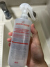 芳香世家 芳香世家茶和系列爽膚水女修護保濕濕敷大容量 新款升級大水修護精華水 400ml 曬單實拍圖
