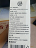 養(yǎng)益君熟制四神湯400g炒熟四神湯獨立包裝兒童四神湯原材料濕祛脾健調(diào)理 曬單實拍圖
