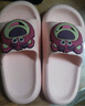 迪士尼夏厚底防滑EVA涼拖鞋女夏戶(hù)外休閑防滑 草莓熊粉色  20.5 30-31碼 曬單實(shí)拍圖