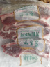 東來(lái)順 內蒙古羔羊原切法排小切1斤（約4-6根） 戰斧法式羊排 燒烤食材 曬單實(shí)拍圖