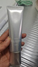 珀萊雅（PROYA）【劉亦菲同款】超膜銀管沁柔防曬50ml 戶外通勤 敏感肌防曬霜 曬單實拍圖