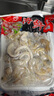 海鮮組合全家?；旌洗箅s燴套餐火鍋食材什錦海雜拼裝生鮮冷凍小咖 海鮮組合350g*2袋 曬單實(shí)拍圖
