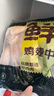 鮮京采 調理雞翅中 2斤 冷凍 烤雞翅炸雞翅 曬單實(shí)拍圖