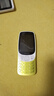 諾基亞（NOKIA）3210 4G 移動(dòng)聯(lián)通電信廣電全網(wǎng)通 2.4英寸雙卡雙待 直板按鍵學(xué)生功能機(jī)備用手機(jī) 金色 曬單實(shí)拍圖