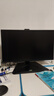 小米（MI）REDMI 23.8英寸顯示器 144Hz IPS技術(shù) 專業(yè)級(jí)色準(zhǔn) 低藍(lán)光 電競(jìng)電腦辦公顯示器顯示屏 A24 2026款 曬單實(shí)拍圖