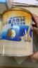 雅培（Abbott）益力佳SR營養(yǎng)配方粉400g*6香草味 輔助降血糖 曬單實(shí)拍圖
