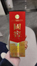 國窖1573【雙11限時(shí)購】濃香型白酒 鐵盒小酒版 美麗小酒 約會(huì ) 小酌 自飲 52度 125mL 1瓶 美麗四川小酒（鐵盒小酒版） 曬單實(shí)拍圖