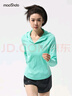 馬孔多（macondo）女子連帽防曬長(cháng)袖T恤3代吸濕速干雙C腰線(xiàn)原紗涼感抗菌防曬 清新薄荷 S 【90-105斤】 曬單實(shí)拍圖