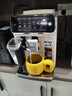 飛利浦（PHILIPS）【國(guó)家補(bǔ)貼】云朵咖啡機(jī)新3系EP3341/89家用/辦公室全自動(dòng)意式濃縮低溫冷萃 七夕禮物 曬單實(shí)拍圖