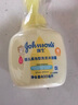 強生（Johnson）嬰兒柔泡沐浴露洗發(fā)水二合一400ml 新生兒寶寶兒童泡沫潔凈易沖洗 曬單實拍圖