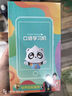 創(chuàng  )意豬ai兒童早教口袋學(xué)習機開(kāi)學(xué)季3-6歲男女孩5生日禮物故事機幼小銜接 4.0英寸高清大屏-智能AI拍照識物+教學(xué)視頻同步 古詩(shī)詞英語(yǔ)拼音學(xué)習寶幼兒園4小7學(xué)生益智玩具識漢字 曬單實(shí)拍圖
