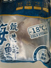 【港口直銷(xiāo)】深海鱈魚(yú)大塊 原切深海捕撈鱈魚(yú)中段低脂高蛋白 【10斤裝】正宗深海鱈魚(yú)塊 原切直發(fā) 5000g 曬單實(shí)拍圖