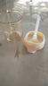 英氏（YEEHOO）兒童吸管學飲杯帶刻度PPSU材質(zhì)寶寶喝水杯牛奶杯學生早餐杯 曬單實拍圖