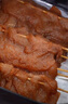 CP正大食品雞肉洋蔥圈1.6斤 冷凍 裹粉半成品雞肉 炸雞空氣炸鍋 曬單實(shí)拍圖