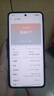 realme【國家補貼】真我GT7 天璣9400+ 輕薄大電池快充長續(xù)航 超聲波3D指紋 電競AI游戲5G手機(jī) 12+512白 曬單實拍圖