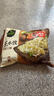 必品閣王水餃玉米豬肉味1375g 55只 家庭量販裝 早餐夜宵速凍餃子 曬單實(shí)拍圖