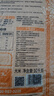 太糧靚蝦王香軟米20斤 油粘米秈米10kg 長(zhǎng)粒貓牙米 當(dāng)季新米 京東自營(yíng) 曬單實(shí)拍圖