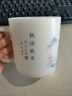 典躍羊脂玉白瓷茶杯高端辦公室茶水分離陶瓷泡茶杯帶蓋過(guò)濾老板杯送禮 桃溪雅居-文軒杯 曬單實(shí)拍圖