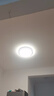 歐普（OPPLE）照明(OPPLE) 吸頂燈客廳臥室燈具可調(diào)光LED照明燈飾初見 包安裝 曬單實拍圖