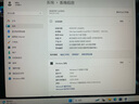 戴爾展機戴爾游匣G15-5520/5530游俠高性能游戲本4060辦公筆記本電腦 16G內存+1TB固態(tài)硬盤(pán) 16-i7-13650-RTX4060/165Hz 正品保障 曬單實(shí)拍圖