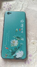 尚跡 適用于VIVOX9磨砂手機殼x9plus中國風(fēng)新年蛇年男女款硅膠軟防摔保護套輕薄國潮 -ou658好運連連 vivox9含指環(huán)扣 曬單實(shí)拍圖